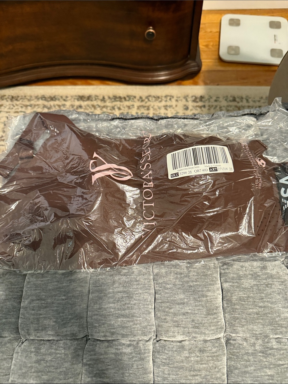 Victoria's Secret Brown VSX bra
